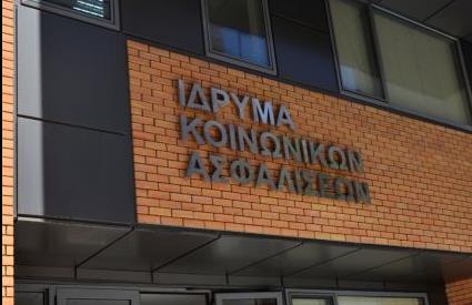 Μειώσεις σε επικουρικές, εφάπαξ και κύριες συντάξεις σε Δημόσιο, ΔΕΚΟ